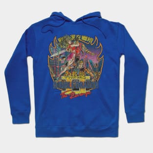 Double Dragon II The Revenge 1988 Hoodie